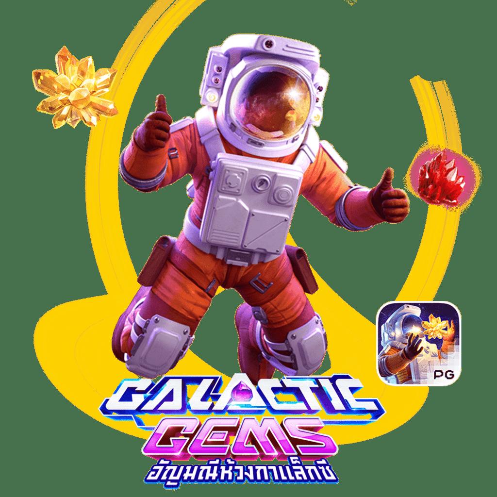 ฟุตบอลสดคืนนี้ เดิมพันเกมคาสิโนครบวงจรรวดเร็วปลอดภัยสูงสุด