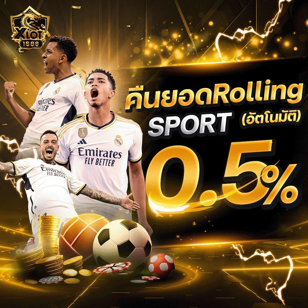 ฟรีสปินเกมหมู ครบทุกความบันเทิงในคาสิโนออนไลน์ยอดนิยม