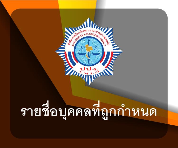 ฟรีสปินเกมหมู คาสิโนใหม่ล่าสุด แจกโบนัสง่าย เล่นได้เงินจริง