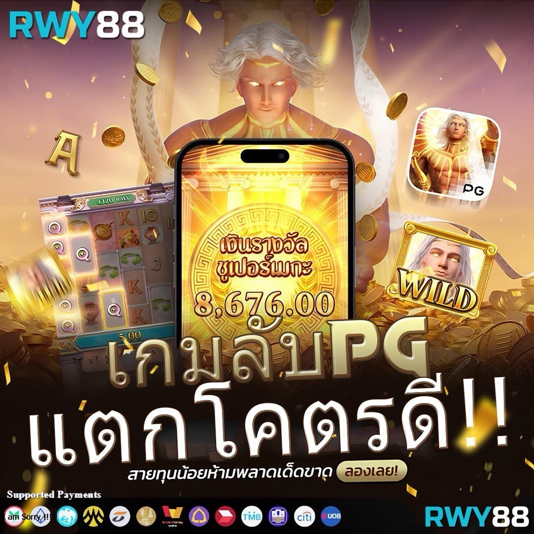 ฟ็อก888 คาสิโนออนไลน์ระดับพรีเมียม สมัครง่าย แจกโปรโมชั่นสุดคุ้ม
