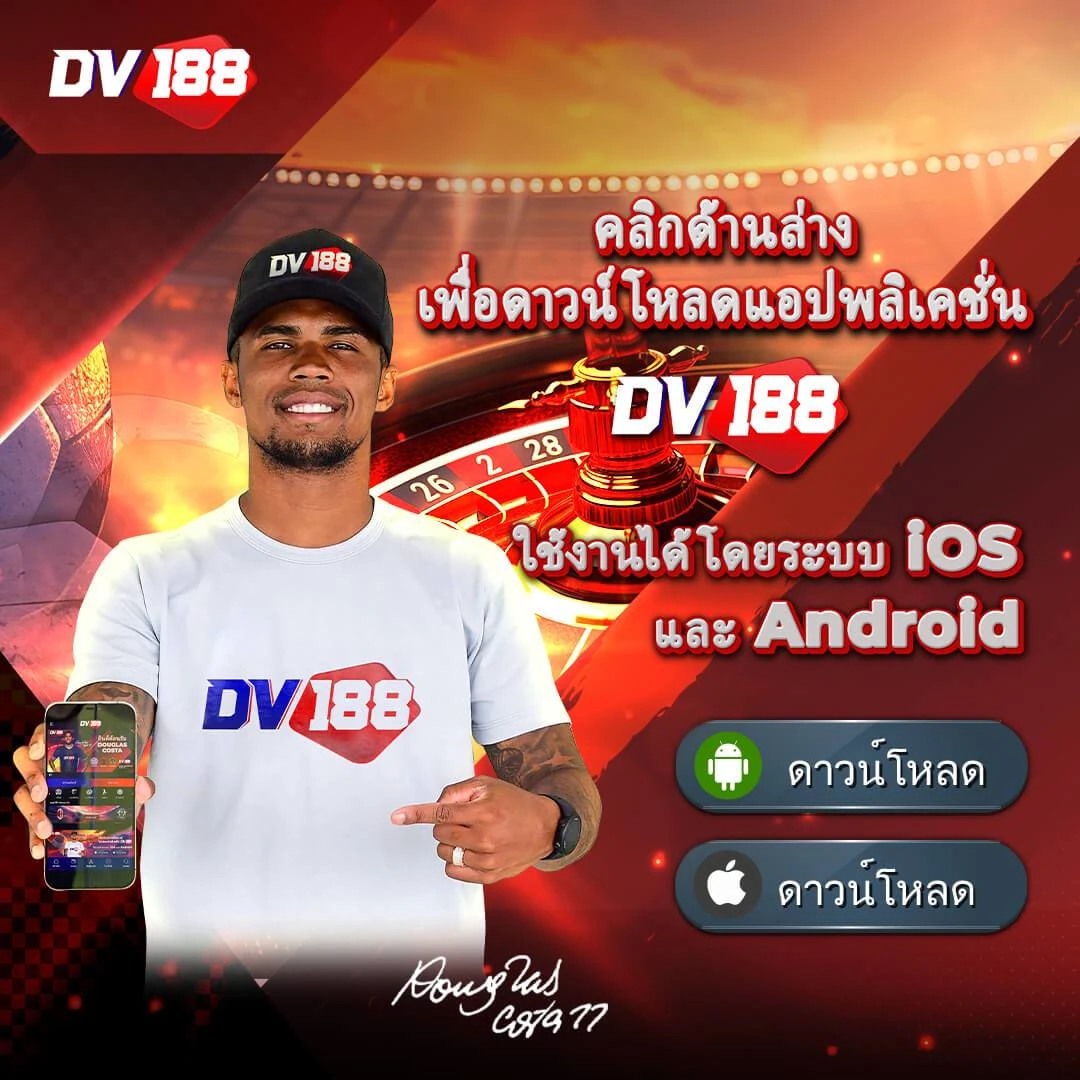 มีตังค์168 wallet ฝากถอนรวดเร็ว ระบบออโต้ปลอดภัยสูง