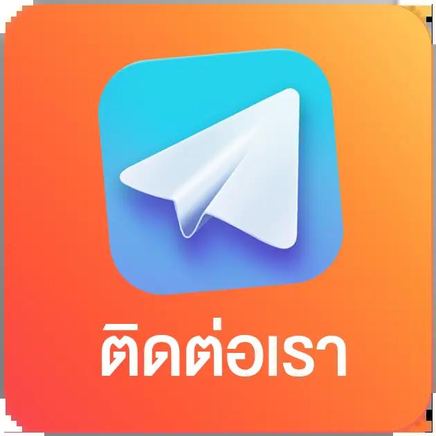 มีตังค์168 คาสิโนออนไลน์ใหม่ล่าสุด เล่นง่ายได้เงินจริง 2024
