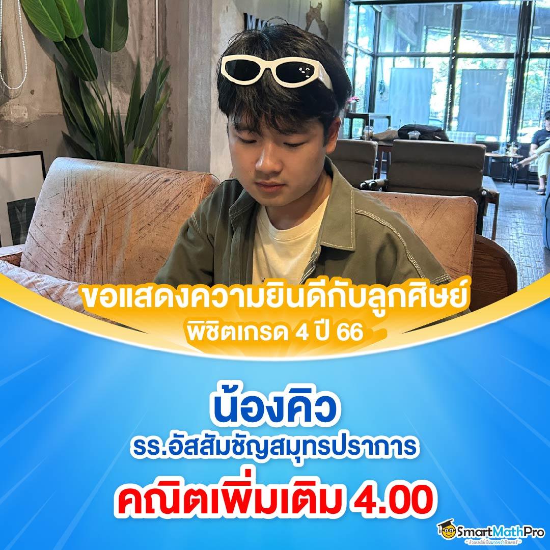 ยูฟ่า777สล็อต เว็บตรง รวมเกมสล็อตสุดฮิต ระบบทันสมัย 2024