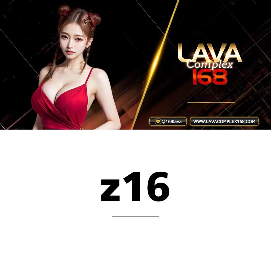ยูฟ่า88 แหล่งรวมเกมเดิมพันครบวงจร บริการทันสมัย2024