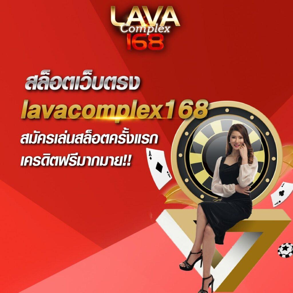 ยูฟ่า 777 ทางเข้าเล่นเกมเดิมพันออนไลน์ครบวงจร2024