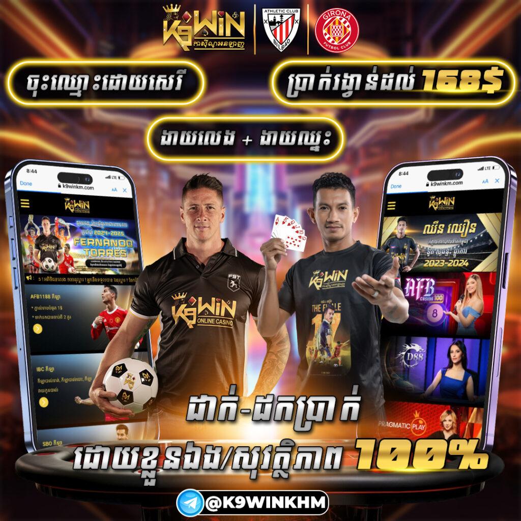ยูฟ่าสล็อต คาสิโนออนไลน์ชั้นนำ รวมเกมสล็อตยอดนิยมแห่งปี