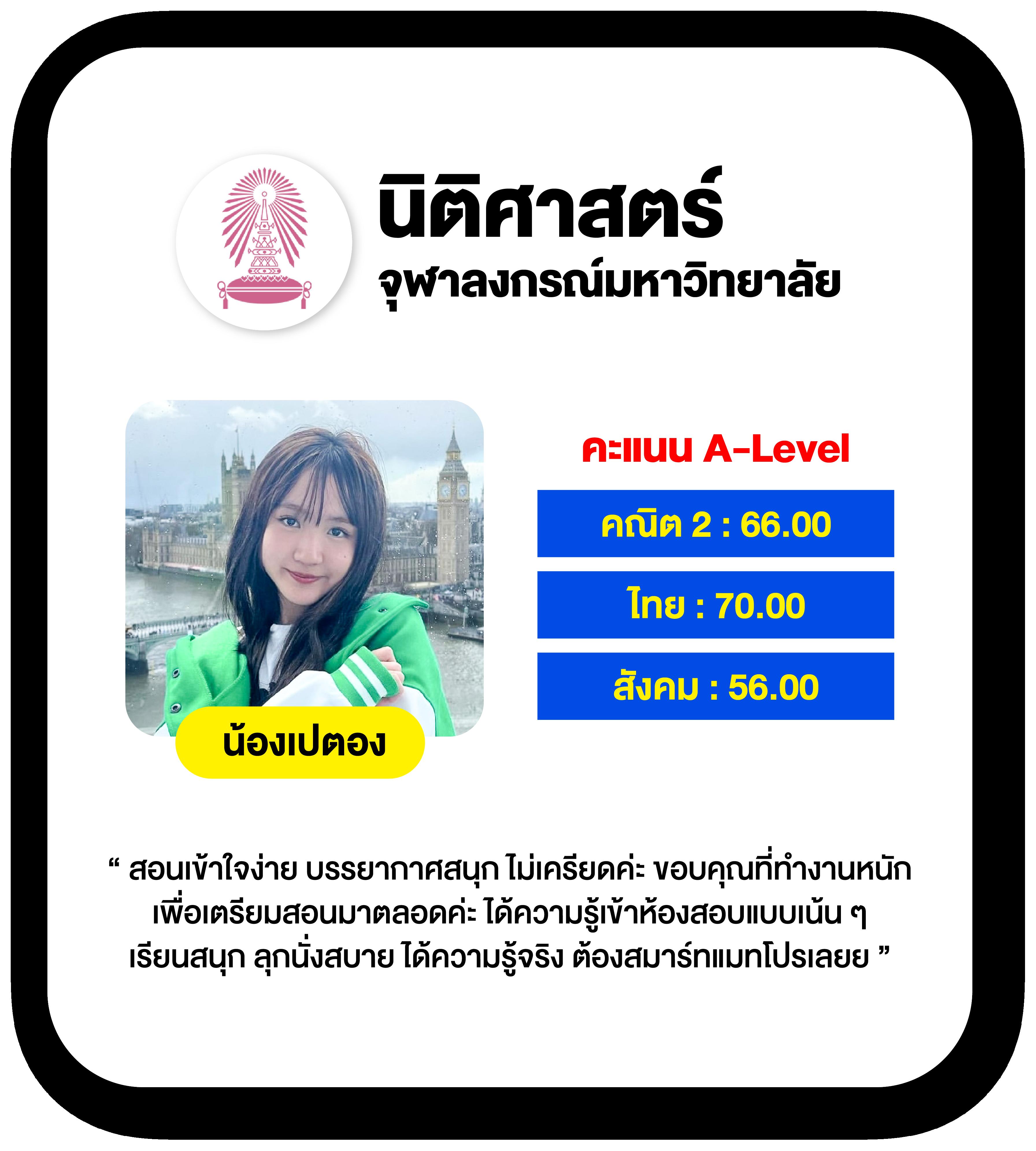 ยูฟ่าสล็อต เว็บตรงใหม่ล่าสุด โบนัสแตกง่ายล่าสุด 2024