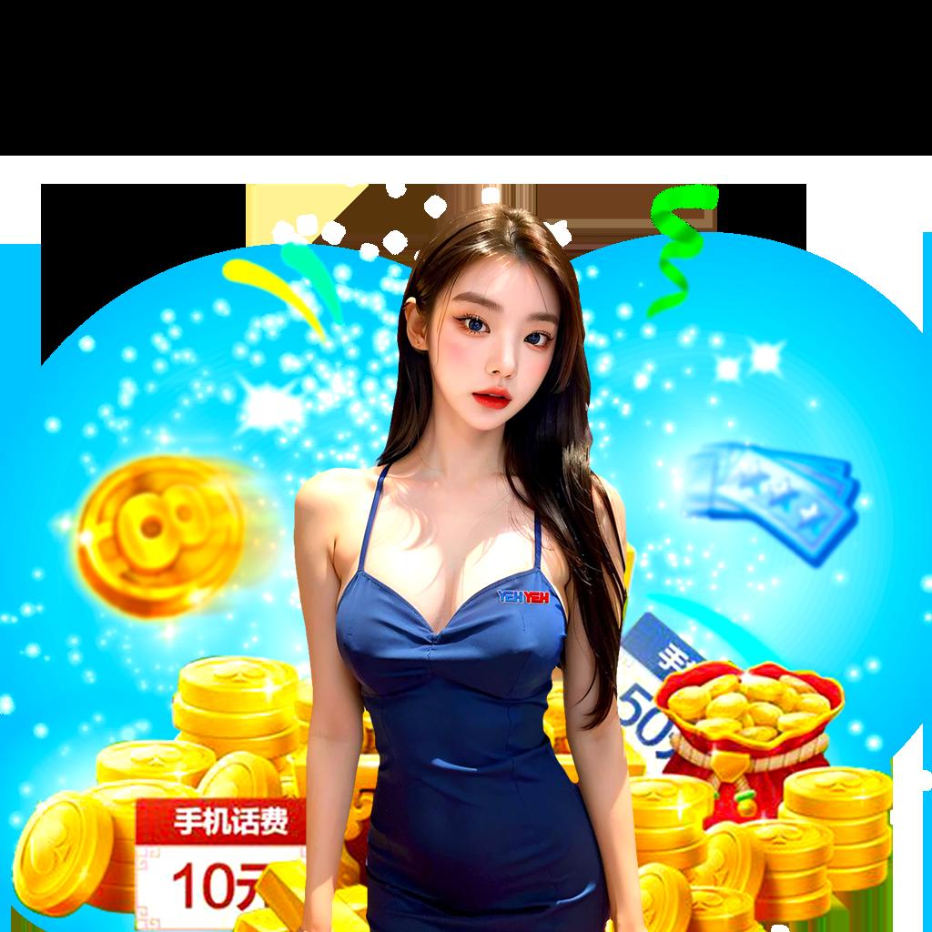 ยูฟ่าเบท 168 VIP เว็บพนันตรงครบวงจร ฝากถอนเร็วไม่มีขั้นต่ำ