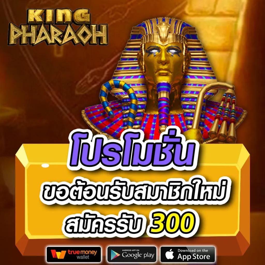 ยูสเซอร์ คาสิโนออนไลน์อันดับหนึ่ง บริการเกมครบวงจรปลอดภัย