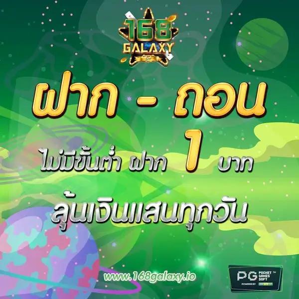 รวม เว็บ g2g สล็อตแตกง่าย ฝากถอนเร็ว ระบบอัตโนมัติล่าสุด 2024