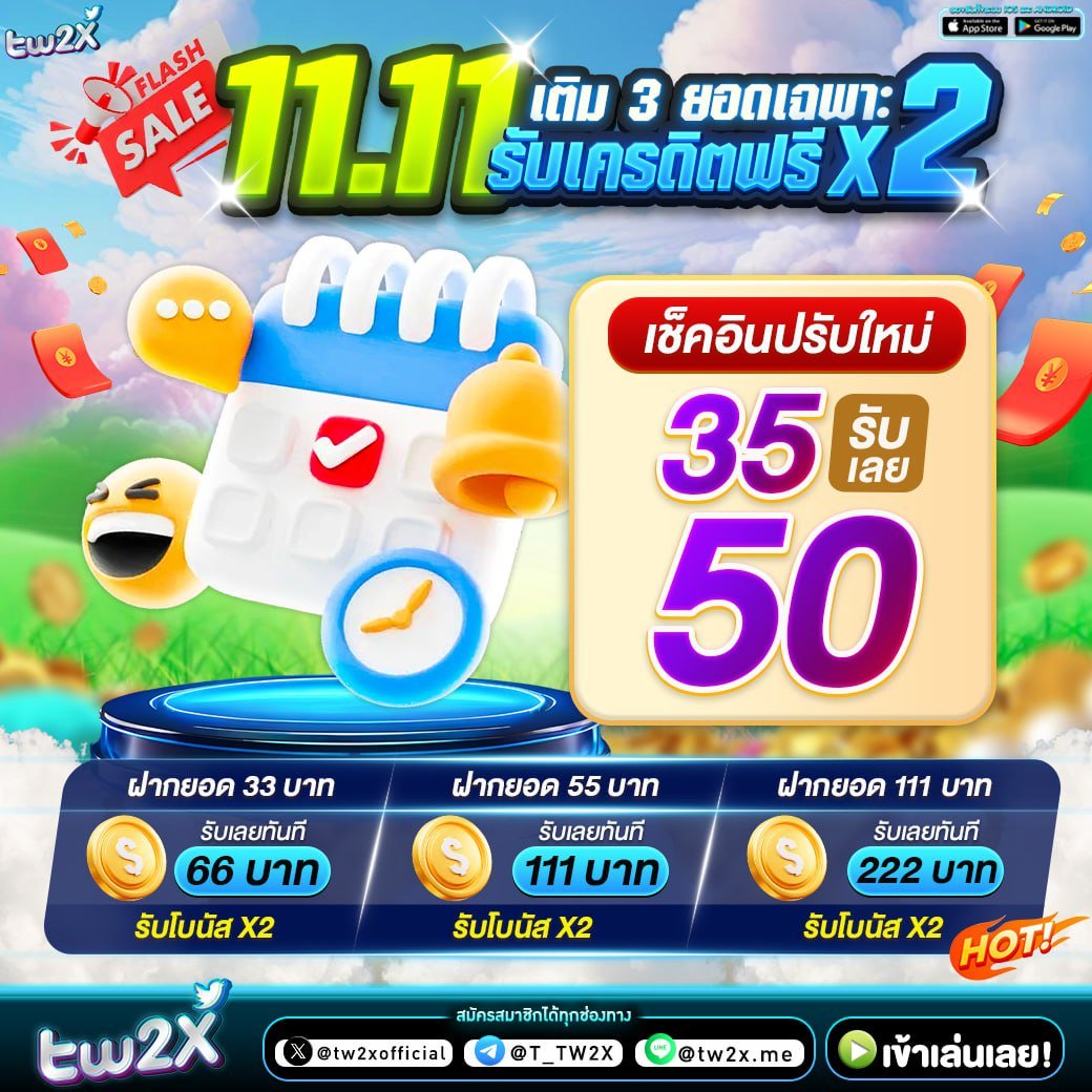 ระบบสุ่ม คาสิโนออนไลน์ใหม่ล่าสุด เล่นได้เงินจริง ระบบมั่นคงสูงสุด