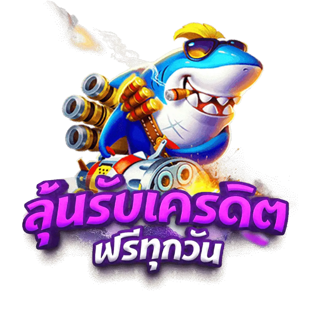 ราคา บอล วัน นี้ วิเคราะห์ เจาะลึกผลบอล ราคาต่อรองใหม่ล่าสุด 2024
