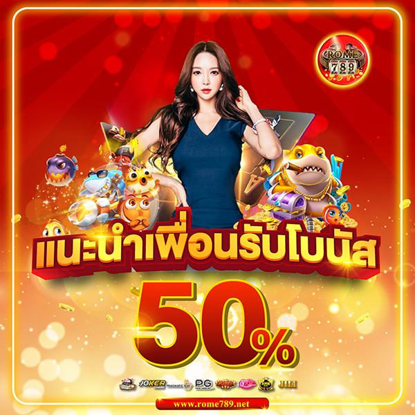 ราคาบอล วันนี้ เว็บแทงบอลอันดับหนึ่ง จ่ายเต็มทุกยอดเดิมพัน
