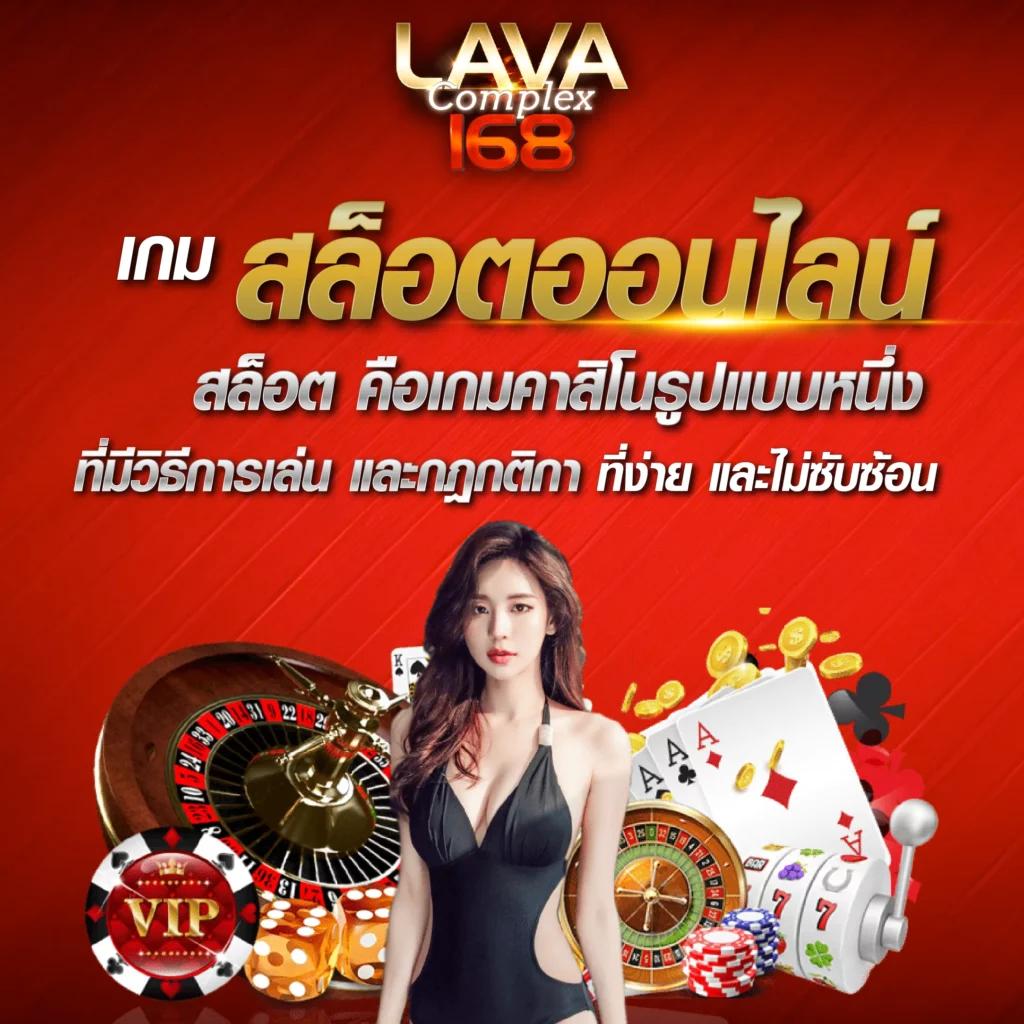 ราคาบอลสด เดิมพันแม่นยำ ทำเงินไว อัตราต่อรองอัพเดททันใจ