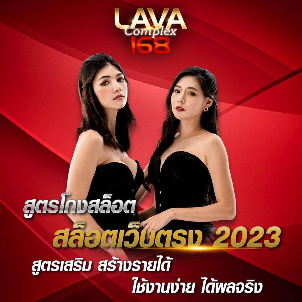 ราคาผลบอล เดิมพันออนไลน์ครบวงจร โปรโมชั่นจัดเต็ม 2024