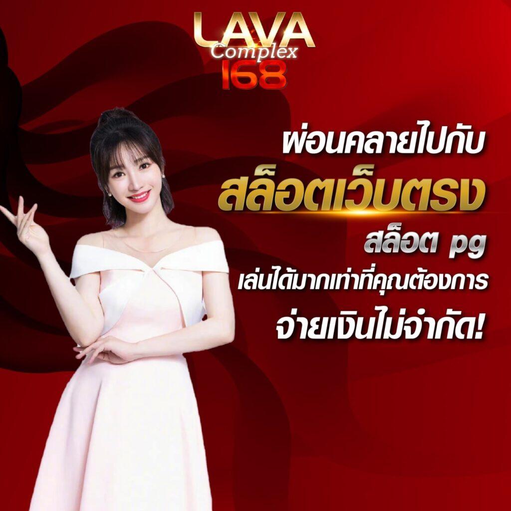 ราชาสล็อต เว็บตรงเล่นง่าย ระบบใหม่ โบนัสไม่จำกัด ทุกเกมครบครัน