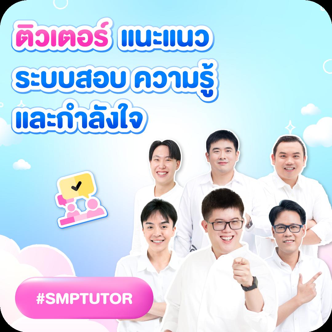 รายงานผลบอลสด ล่าสุด ผลบอลสดวันนี้ อัปเดตสดทุกนาที