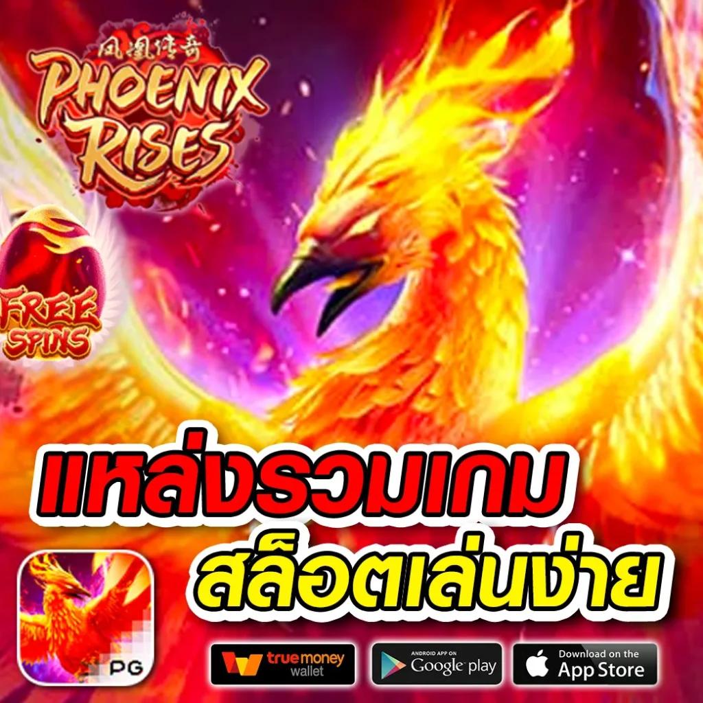 รายชื่อเว็บหวยโกง อัปเดตใหม่ วิเคราะห์ละเอียดที่สุด 2024
