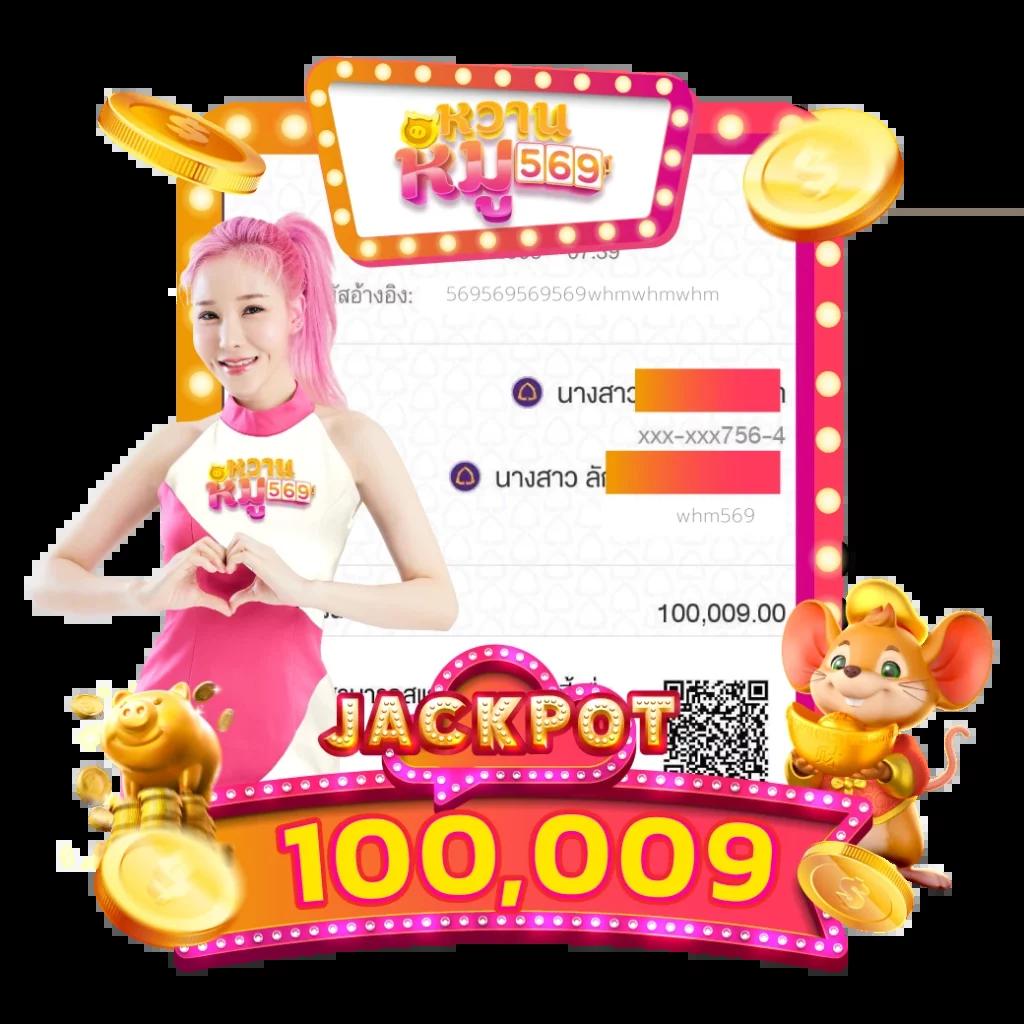 ร่ำรวย slot รวมเกมสล็อตแตกง่าย โบนัสสูงอันดับหนึ่งในไทย