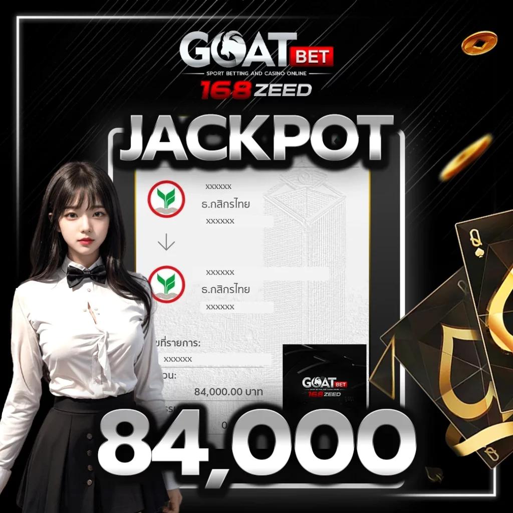 ลีก 88 แพลตฟอร์มพนันออนไลน์ครบวงจรอันดับหนึ่งในไทย