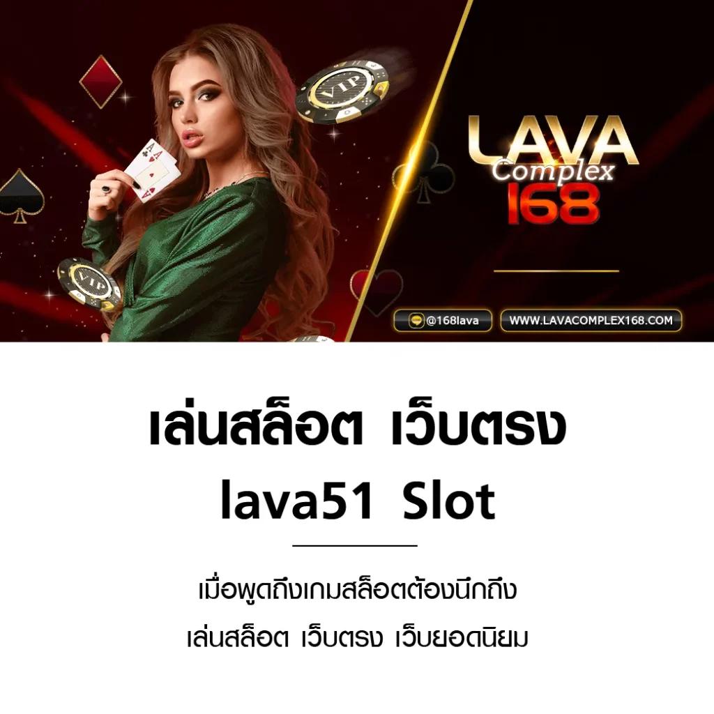 ลูกเซียนท้อ คาสิโนครบวงจร ฝากถอนเร็ว บริการทันใจ