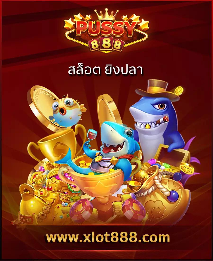 ลงทะเบียนสมาชิก JW8 เว็บตรงไม่ผ่านเอเย่นต์ ฝากถอนเร็วทันใจ