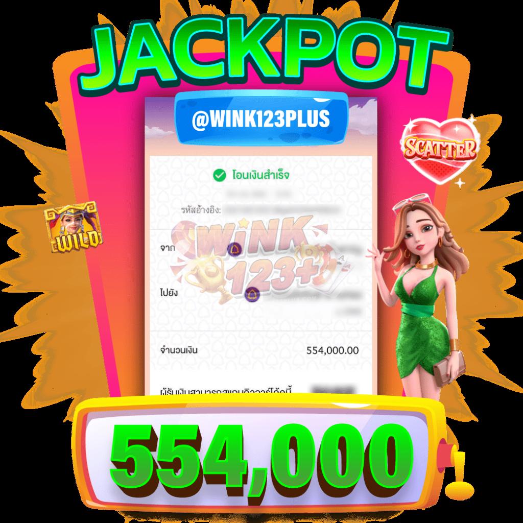 ลผลบอลสด เว็บพนันศูนย์รวมแทงบอลออนไลน์อันดับหนึ่งของไทย