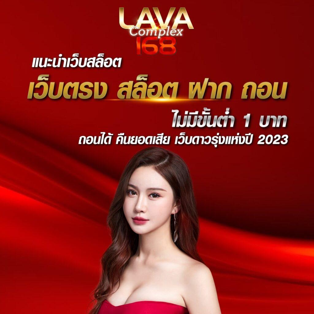 ลอง เล่น pg คาสิโนออนไลน์ครบวงจร โบนัสแตกง่าย สมัครวันนี้รับเครดิตฟรี
