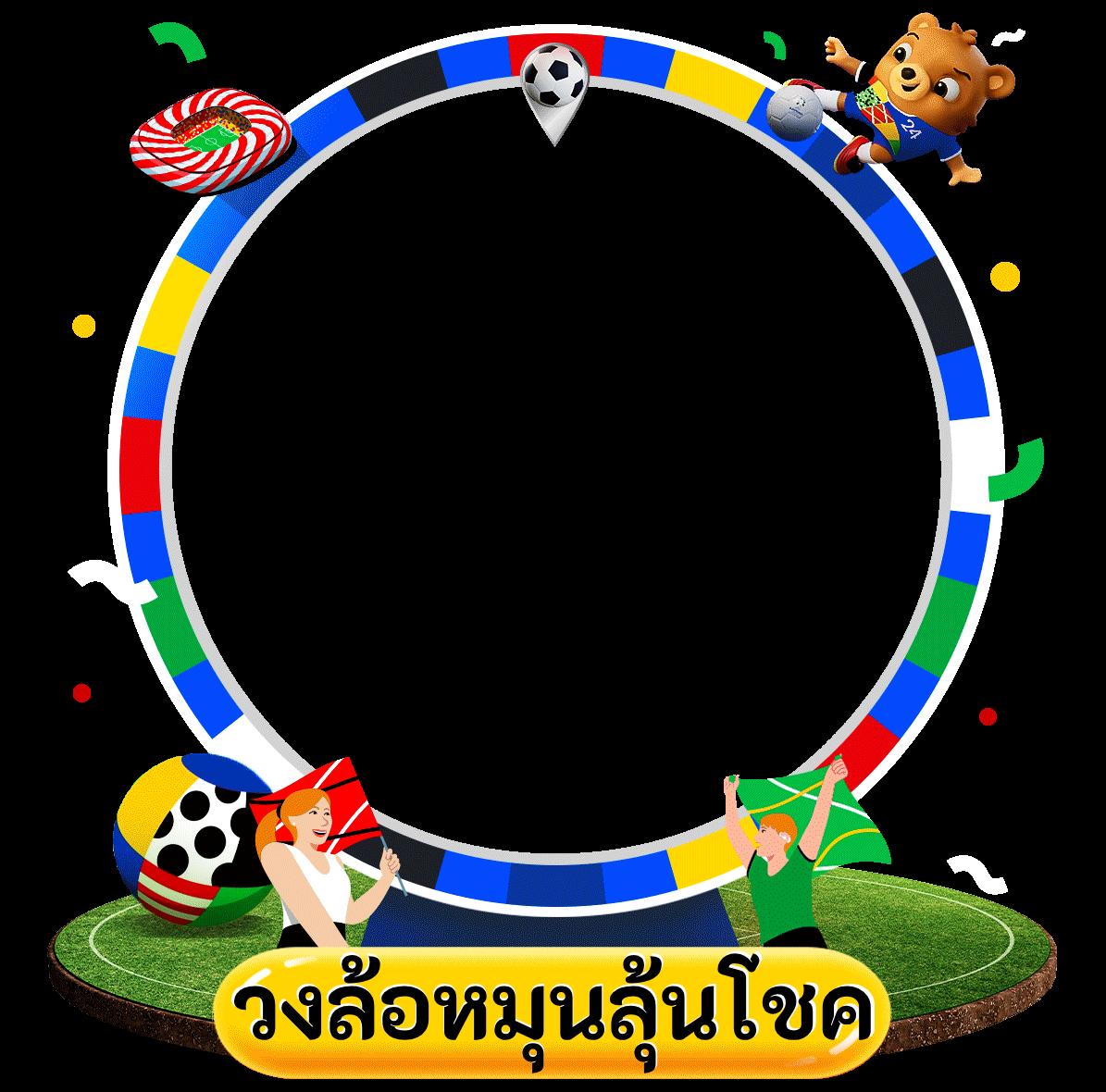 ลองเล่นสล็อตฟรี เว็บตรง รวมเกมใหม่ล่าสุด โบนัสแตกง่ายได้เงินจริง