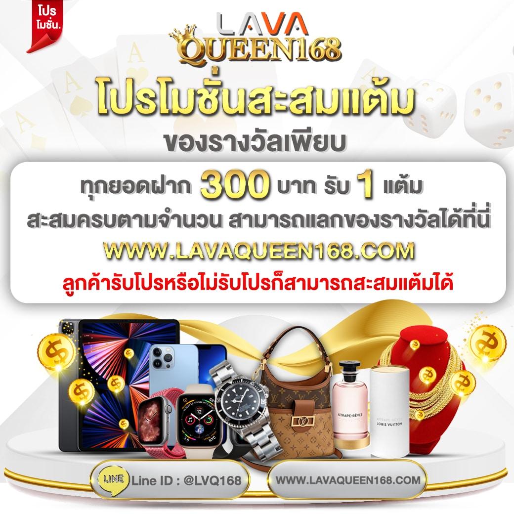 ลองเล่นเกมสล็อต เว็บตรง ครบทุกความบันเทิง ยอดนิยม 2024