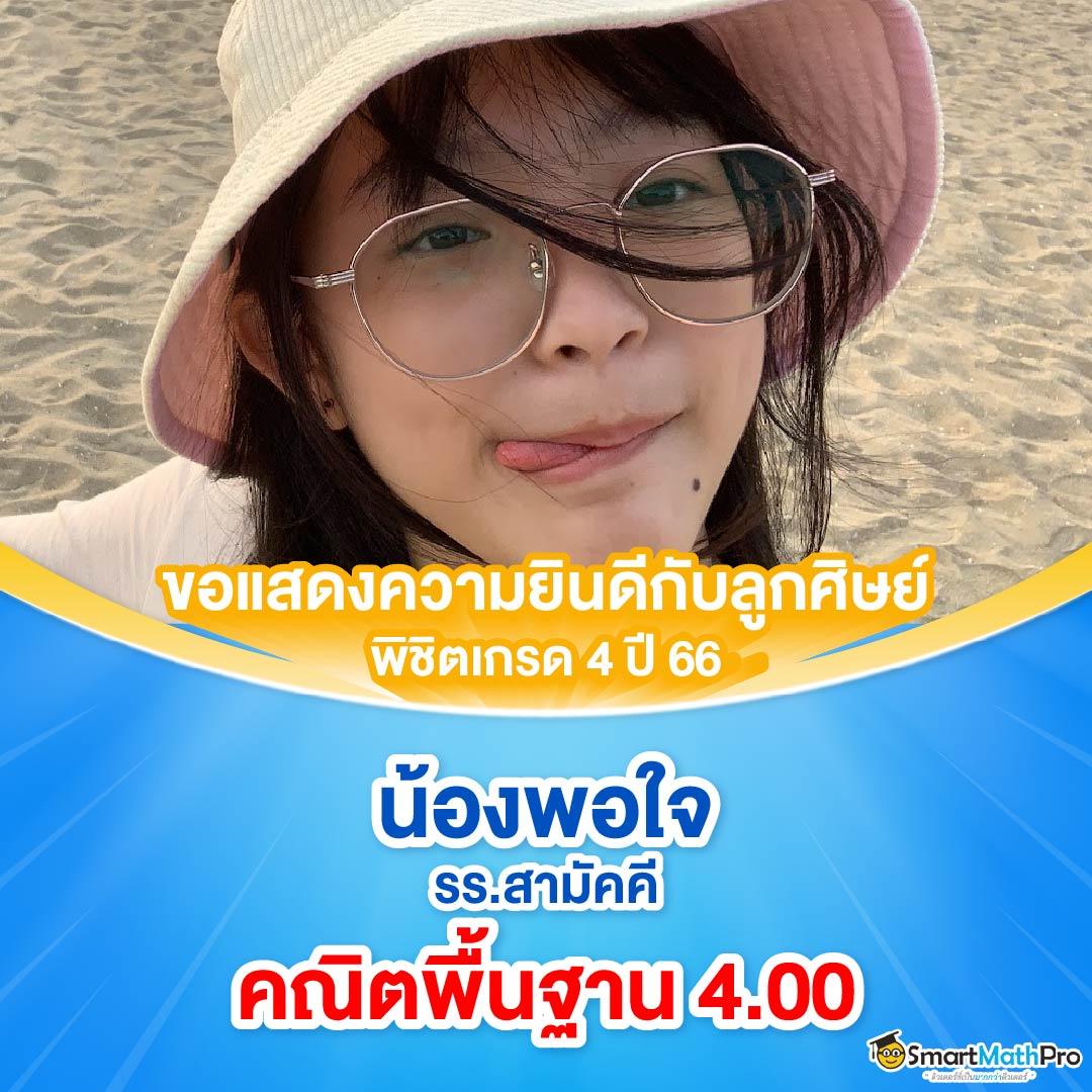 ล็อตโต้ VIP คาสิโนออนไลน์ใหม่ พร้อมเกมสุดฮิตทันสมัย 2024