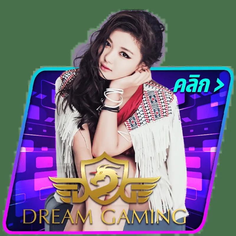 ลอตโต้ริช คาสิโนออนไลน์รวมเกมได้เงินจริง โบนัสใหม่ล่าสุด 2024