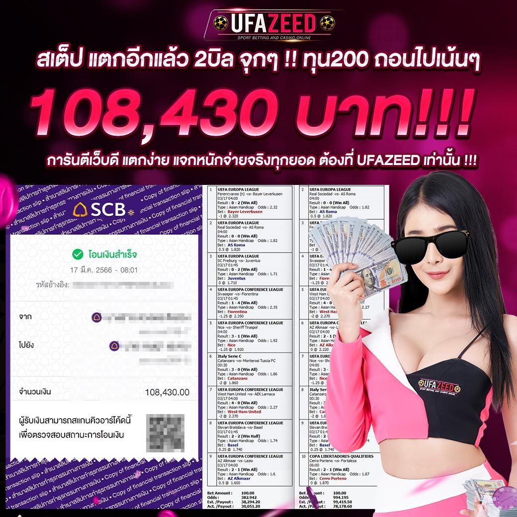 ล้อสุ่ม คาสิโนออนไลน์ใหม่ล่าสุด บริการครบทุกเกมทันสมัย