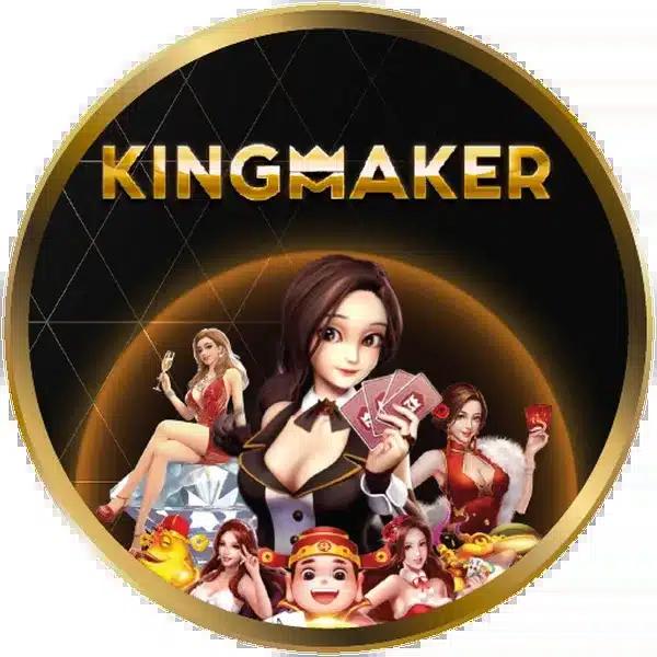 ลาวาเกม888 เข้าสู่ระบบ ฝากถอนง่าย ระบบปลอดภัย 2024