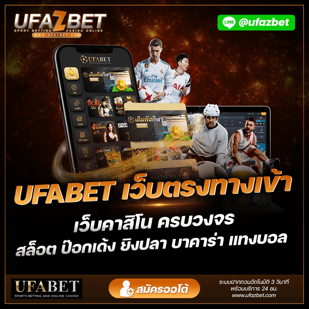 ลาสเวกัส สล็อต เว็บตรง โบนัสแตกง่าย จ่ายจริง 2024