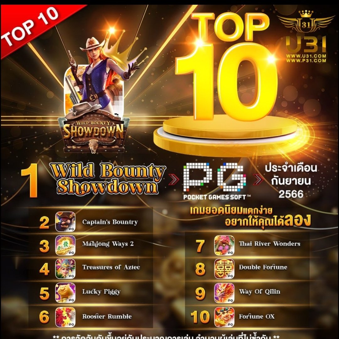 วงล้ิ คาสิโนสด เกมเดิมพันครบพร้อมโบนัสจัดเต็มทุกวัน