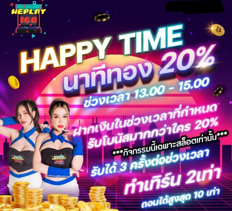 วงล้อสุ่ม คาสิโนออนไลน์ใหม่ ระบบทันสมัย บริการครบวงจร
