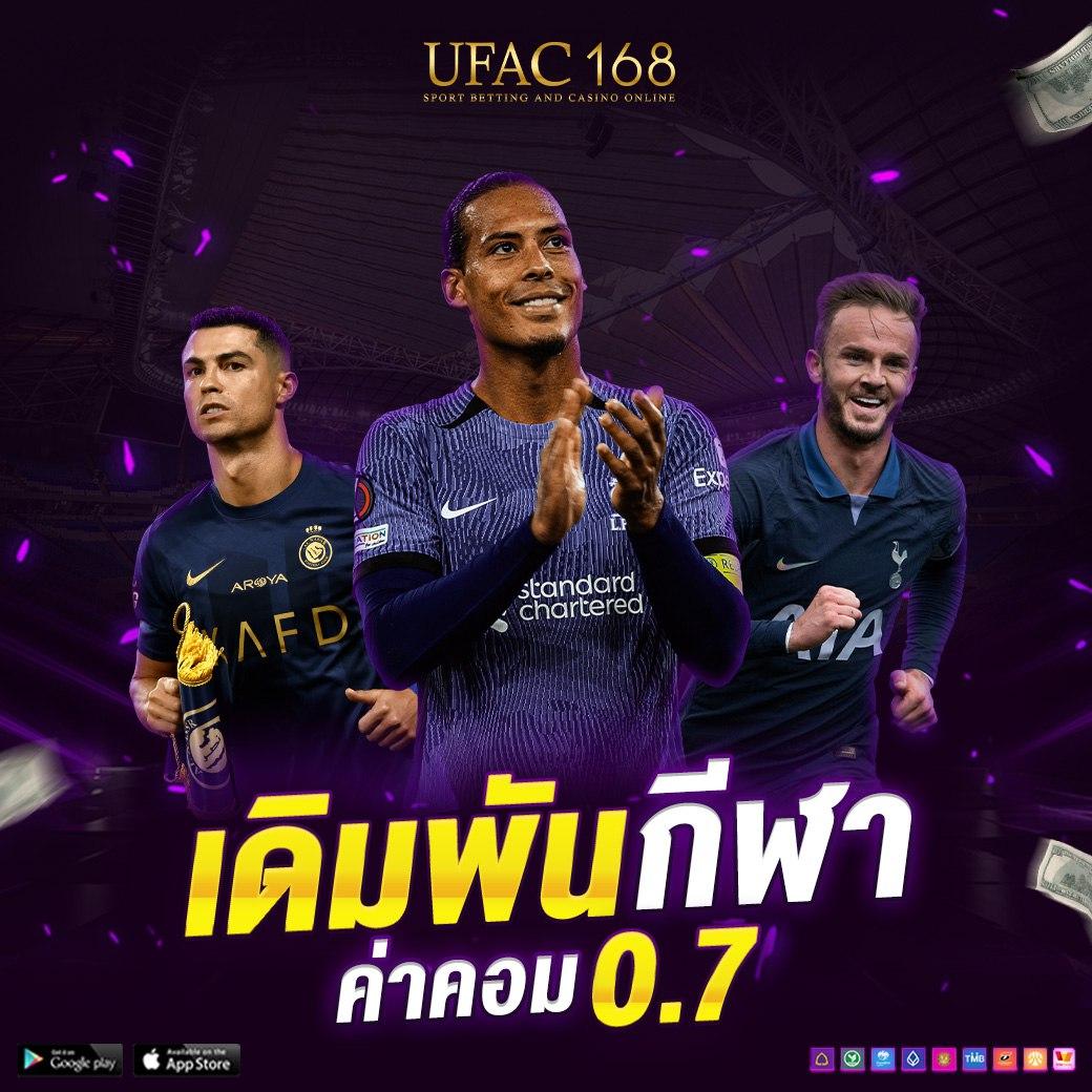 วงล้อสุ่มสี คาสิโนออนไลน์ใหม่ ระบบทันสมัย โบนัสแจกต่อเนื่อง