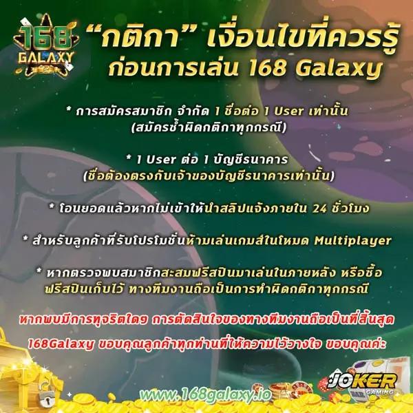 วีนอล เว็บคาสิโนออนไลน์ครบวงจร ระบบทันสมัย ทำกำไรได้ง่าย