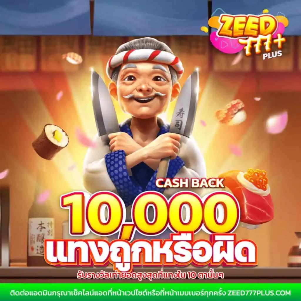 วอ เลท สล็อต เกมเดิมพันทันสมัย ฝากถอนง่าย ระบบอัตโนมัติ