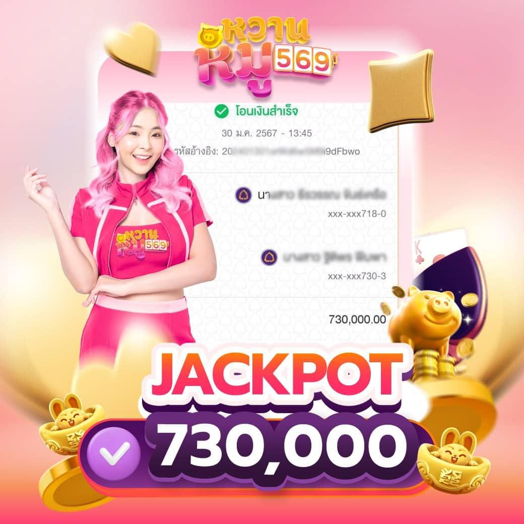 วิเคราะห์บอล7m แหล่งข้อมูลฟุตบอลอัปเดตล่าสุดอันดับ 1