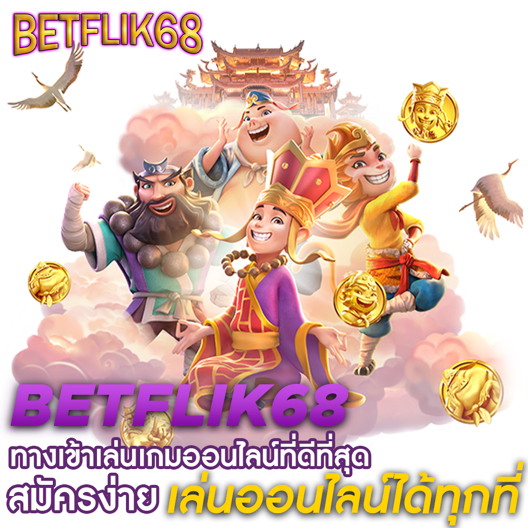 วิเคราะห์บอล 7m คาสิโนออนไลน์ครบวงจรอัตราจ่ายสูงสุดใหม่