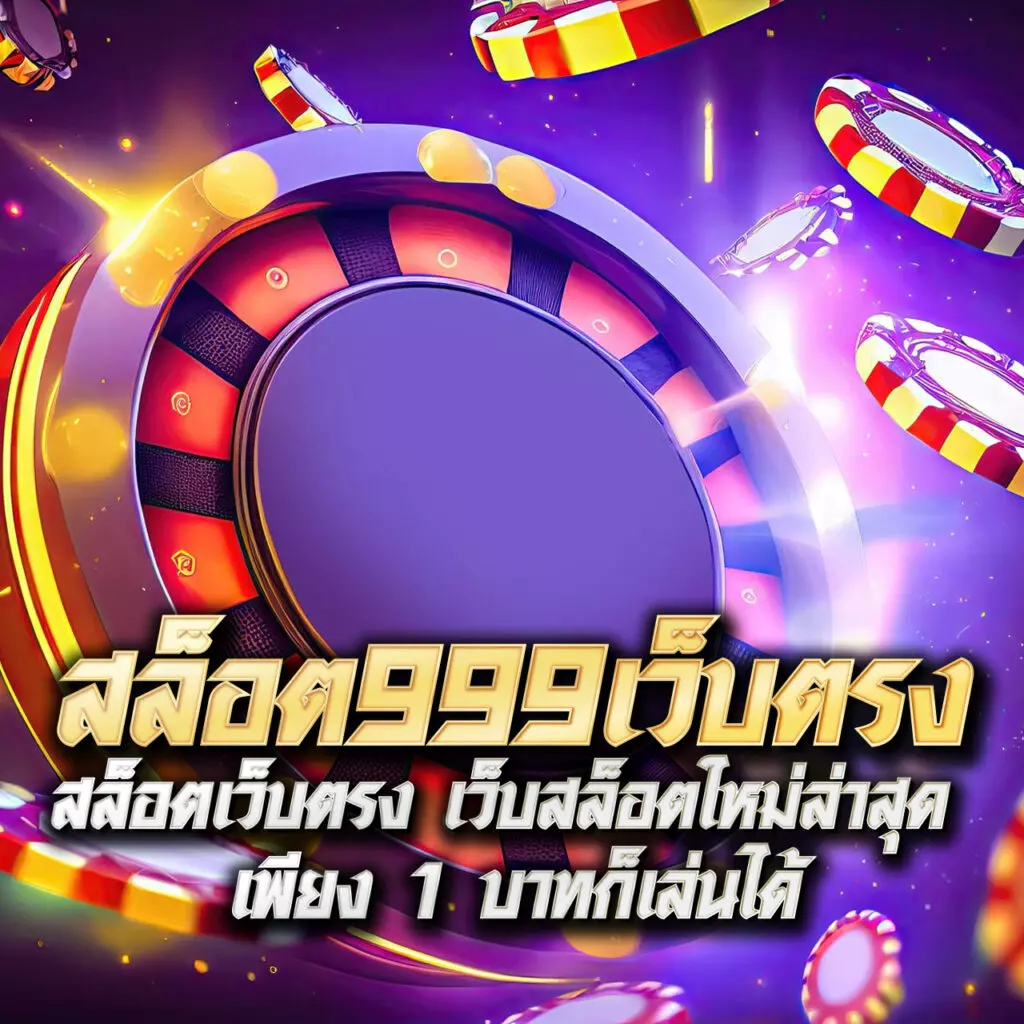วิเคราะห์บอลทุกลีกวันนี้ อัปเดตข้อมูลแม่นยำ ทันกระแสพรีเมียร์ลีก