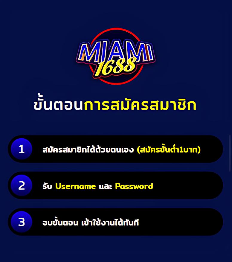 วิเคราะห์บอลบ้านผลบอลbaanpolball อัพเดตตารางบอลแม่นยำล่าสุด