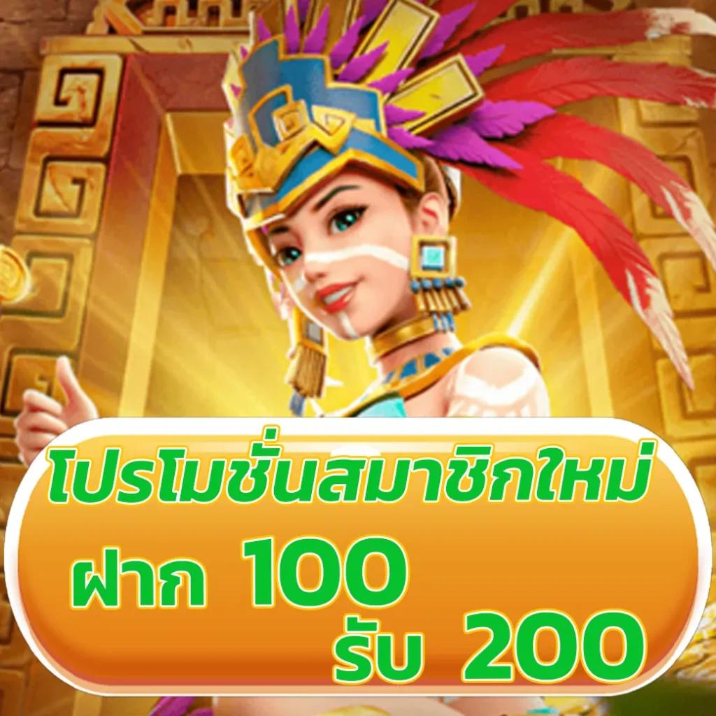 วิเคราะห์บอลวันนี คาสิโนสด เว็บตรง แจกโบนัสไม่อั้น 2024