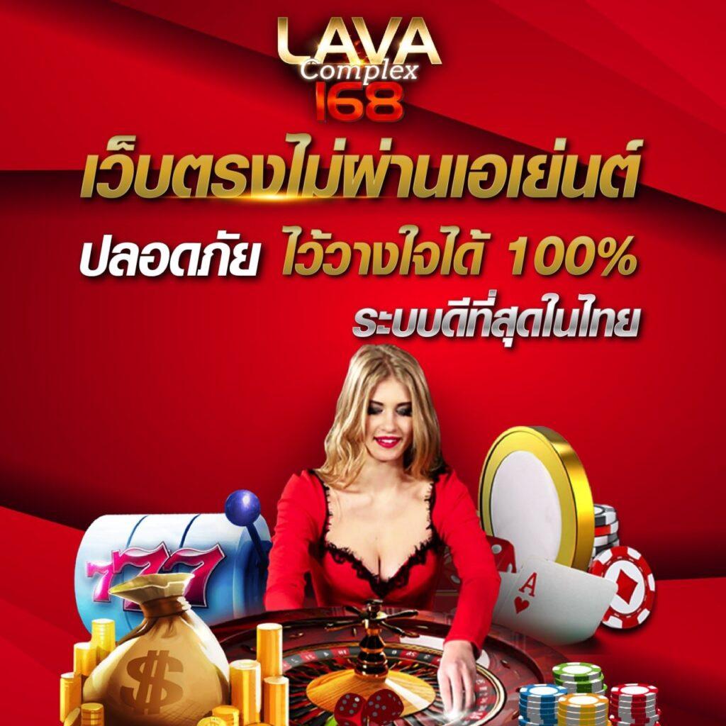 วิเคราะห์บอลวันนี้ ทุกลีก พร้อมสถิติแม่นยำ ตลอด 24 ชม