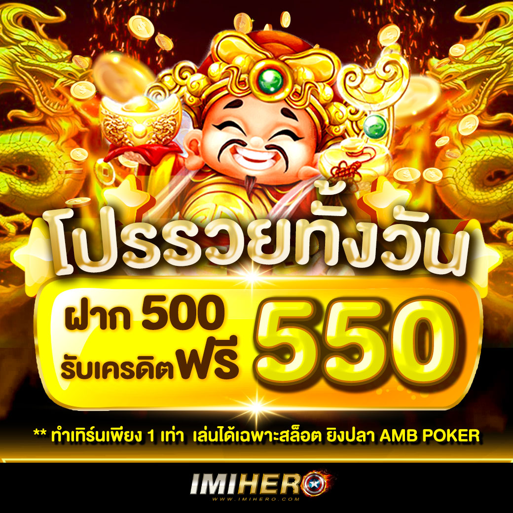 วิเคราะห์ผลบอลวันนี้ ผลบอลล่าสุด รวบรวมสถิติแม่นยำ 2024