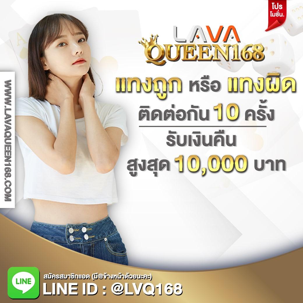 ส ล็ อด เว็บตรง slot แตกง่าย โบนัสแตกบ่อย 2024 เว็บใหญ่