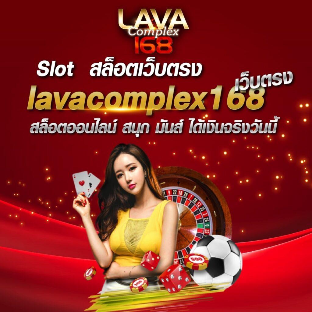 สกอบอลสด เว็บเดิมพันกีฬา อันดับหนึ่งในไทย พร้อมโปรโมชั่นเด็ด
