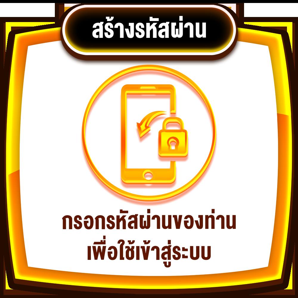 สกอร์สด คาสิโนออนไลน์ครบวงจร สล็อต บาคาร่า บริการทันใจ